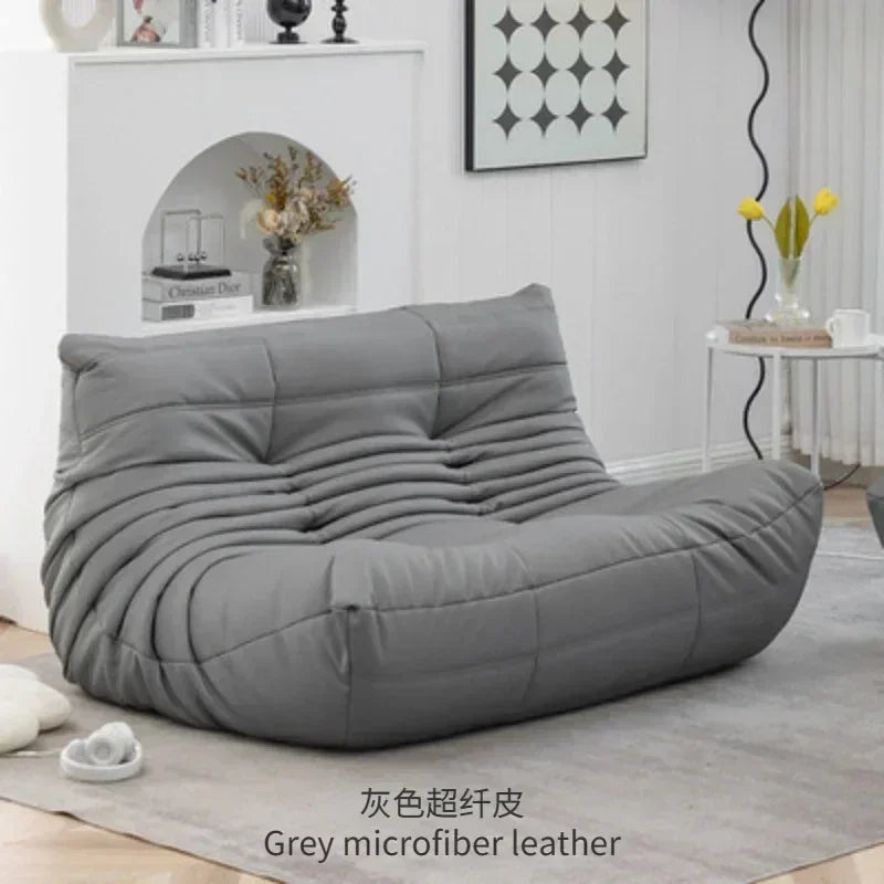 Single sofa living room bedroom lazy fabric leather leisure chair small apartment cream wind