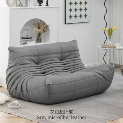Single sofa living room bedroom lazy fabric leather leisure chair small apartment cream wind