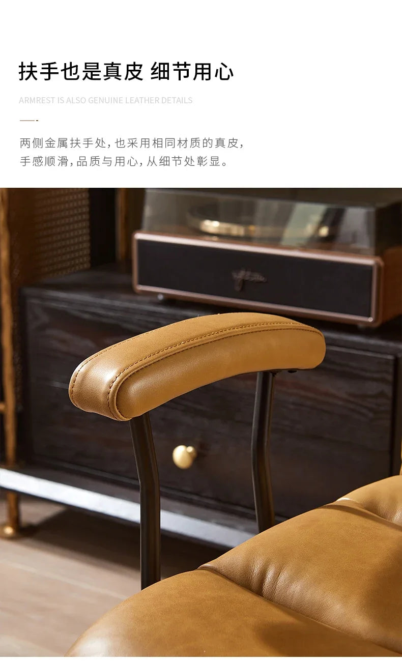 N Nordic Simple Leather Office Chair Home Comfortable Computer Swivel Chair Mid-Ancient Retro Iron Art Armchair