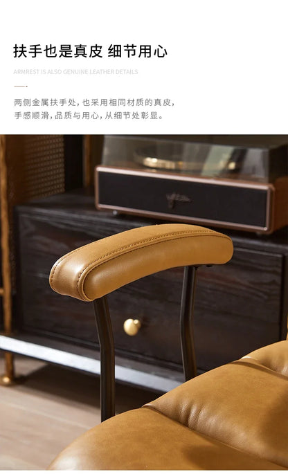 N Nordic Simple Leather Office Chair Home Comfortable Computer Swivel Chair Mid-Ancient Retro Iron Art Armchair