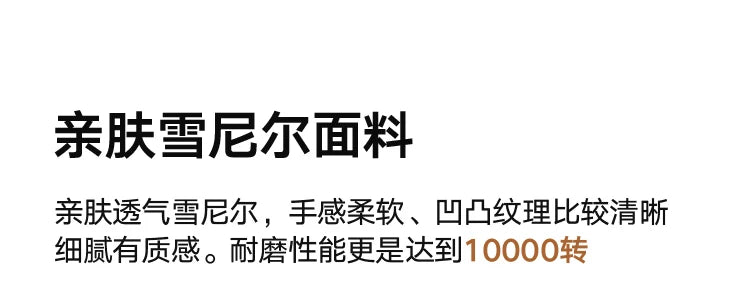 Comfortable Italian Sofa Lounge Nordic Living Room Elegant Sofa Relaxing Design Articulos Para El Hogar Home Accessories