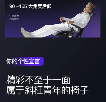 Executive Office Chair Ergonomic Chairs Lounge Armchair Magalu Computer Gaming Chair Chaise Bureau Gamer Desk Chaises Relaxing