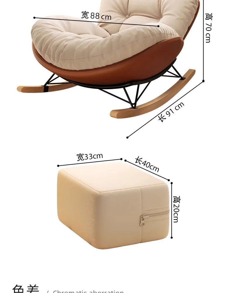 Unique Arm Chairs Rocking Lounge Salon Bedroom Lazy Relax Modern Reading Living Room Chairs Lounge Fauteuil Trendy Furniture