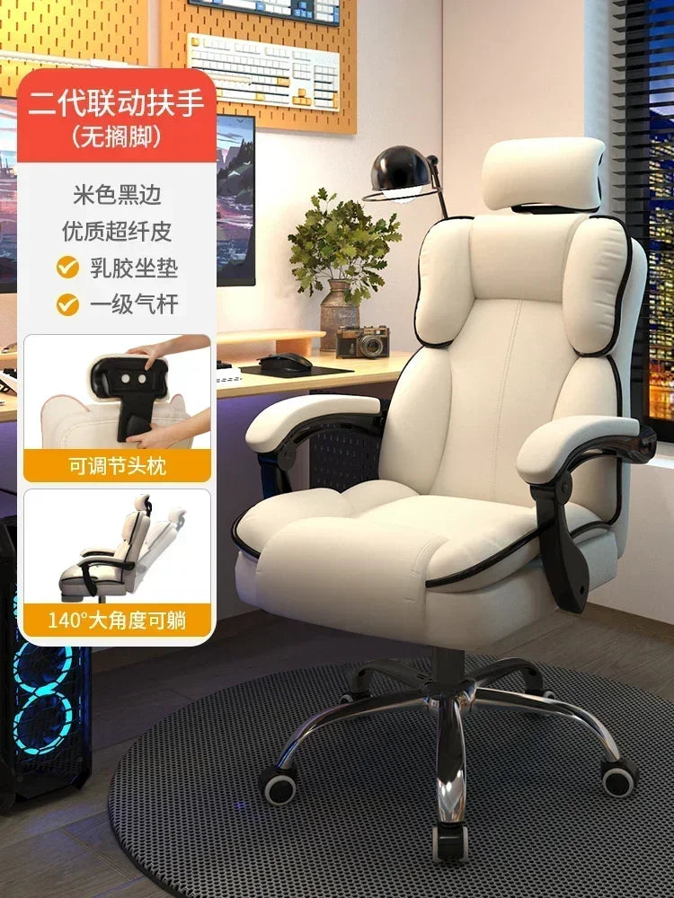 Comfortable Footrest Office Chair Gamer Bed Pc Room Game Relaxation Armchair Chaise Design Home Furniture Cadeira Swivel Meeting