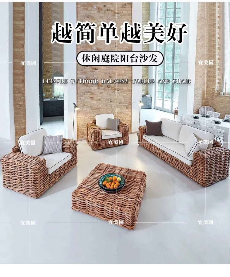 Outdoor sofa combination, courtyard tea table furniture, outdoor garden, waterproof, sun protection, rattan weaving, leisure