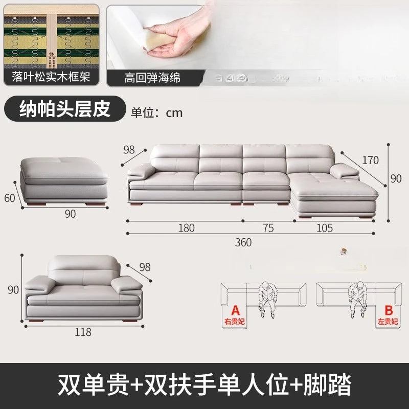 Italian leather, simple size apartment, sofa combination