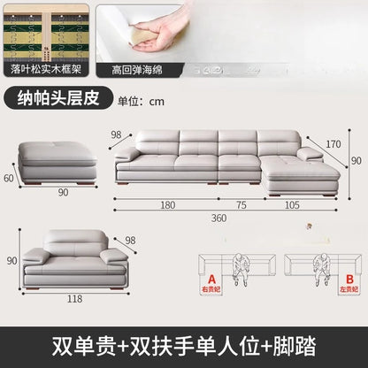 Italian leather, simple size apartment, sofa combination