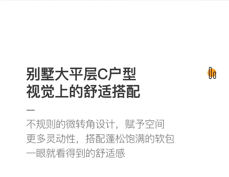 Two-color U-shaped villa leather sofa, modern light luxury semi-curved sofa