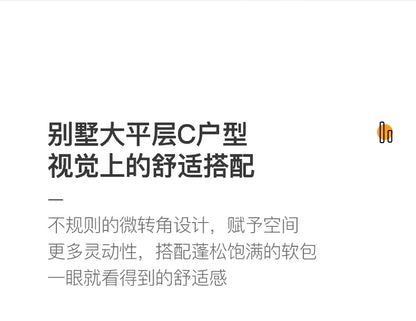 Two-color U-shaped villa leather sofa, modern light luxury semi-curved sofa