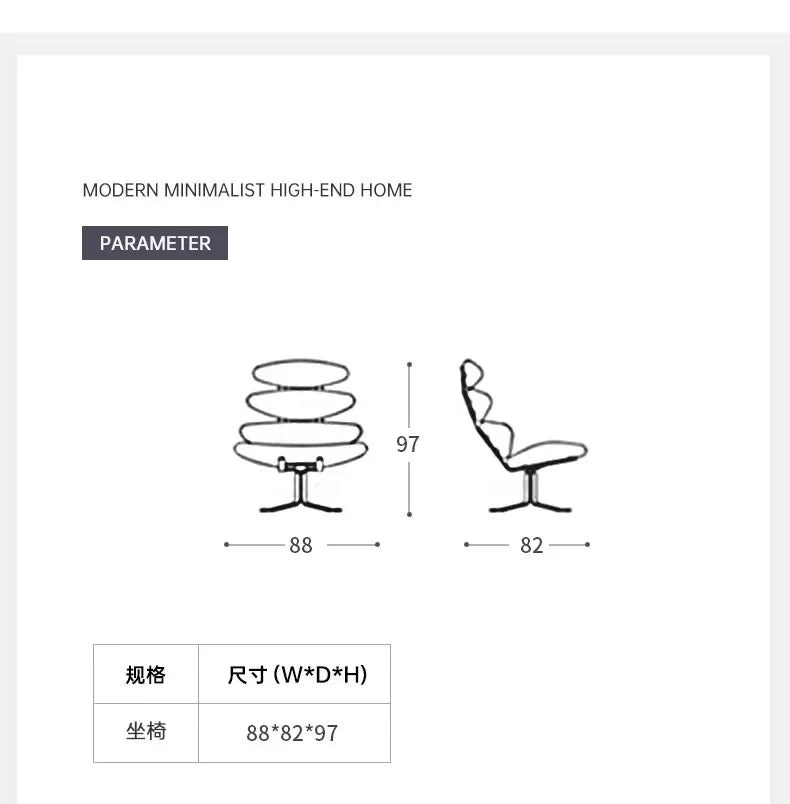 Modern simple chair stainless steel fish bone artistic sense high sense single sofa chair lazy