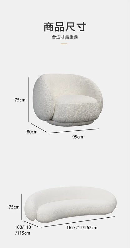 Nordic light luxury living room sofa coffee table combination beauty salon clothing store reception sofa chair small snail sofa