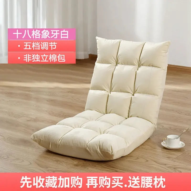 Chaise Lounges Sofa Relaxing Chair Motorcycle Helmet Furniture Folding Recliner Rocking Chair Adult Cot Camping Pillow