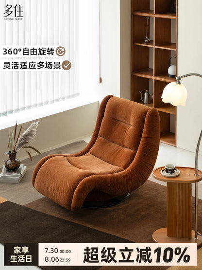 Bay sofa recliner lazy sofa reclining sleeping rocking chair balcony home leisure single fabric