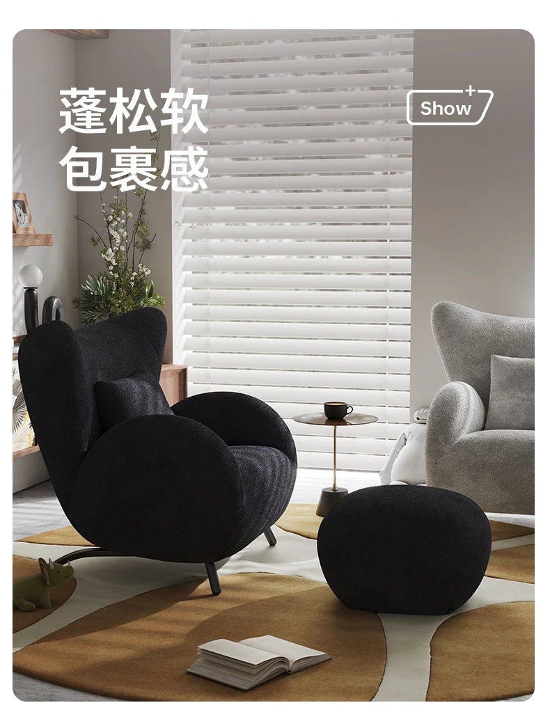 Cream Antelope Single Living Room Sofa Fabric Leisure Chair Middle Antique Lazy Sofa