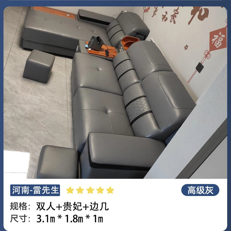 Leather Sofa Modern Simple Living Room Small Apartment Latex Storage Top Layer Leather Sofa