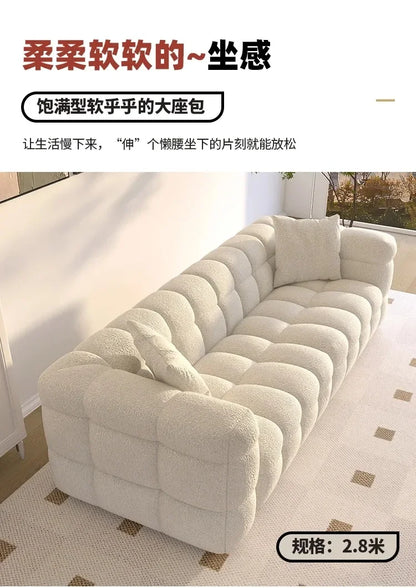 Classic Family Living Room Sofa Nordic Minimalist Comfortable Lounge