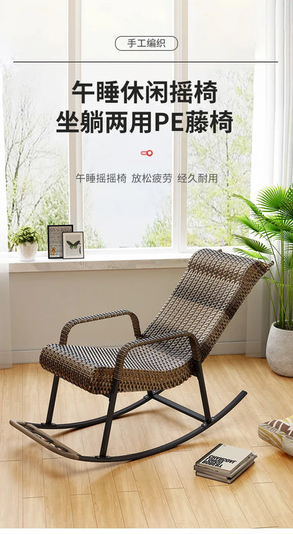 Adult Rattan Rocking Chair Outdoor Balcony Leisure Recliner Indoor Lazy Nap Chair Elderly Home Furniture