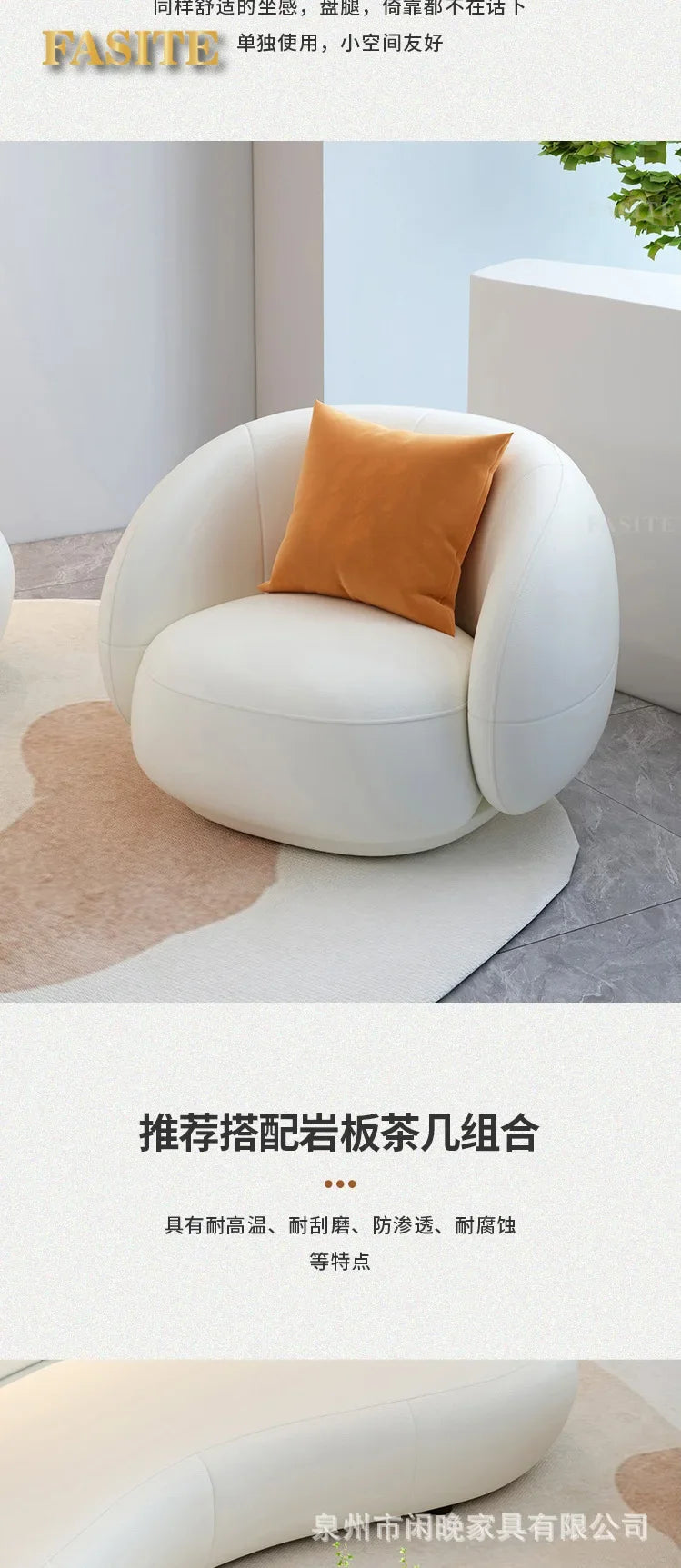 Premium flooring, living room sofa, Nordic velvet, Italian minimalism, lounge sofa, curved fabric, wooden sofa