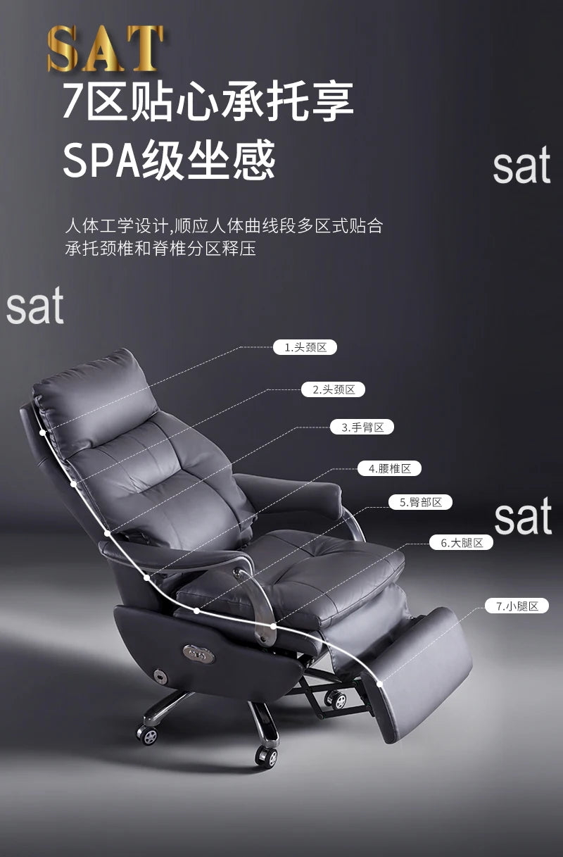 /Electric Leather Boss Chair Modern Design Comfortable Ergonomic Trendy Chair Swivel Arm Footrest Salon Silla Oficina Furniture