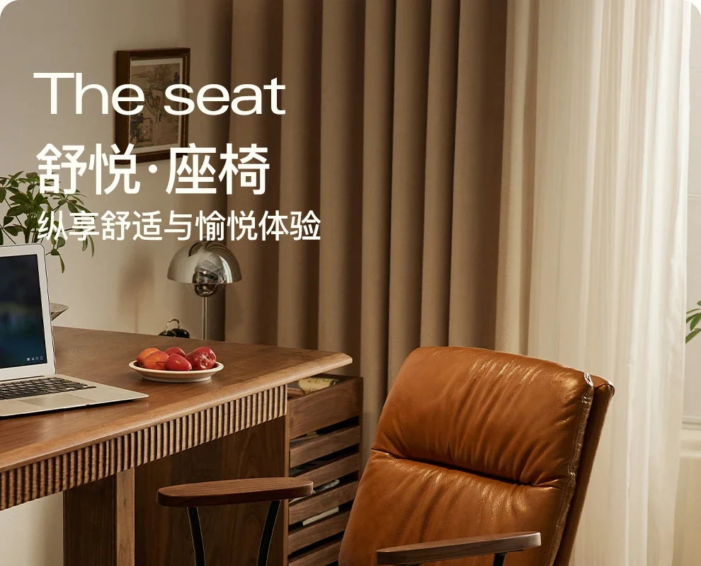 O Black Walnut Book Chair Computer Chair Ergonomic Office Book Chair Comfortable And Sedentary Backrest Lifting And Rotating