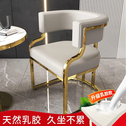 Premium Mahjong Sofa Chair - Multi-Functional Seating for Reception, Negotiation and Nail Art in Small Apartments