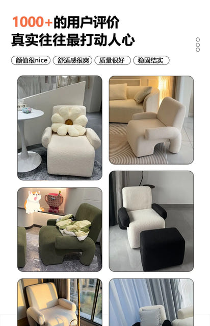 Makeup Designer Living Room Chairs, Nordic Salon Sofa Arm, Relax Bedroom Reading Girl, Sillon Home Furniture