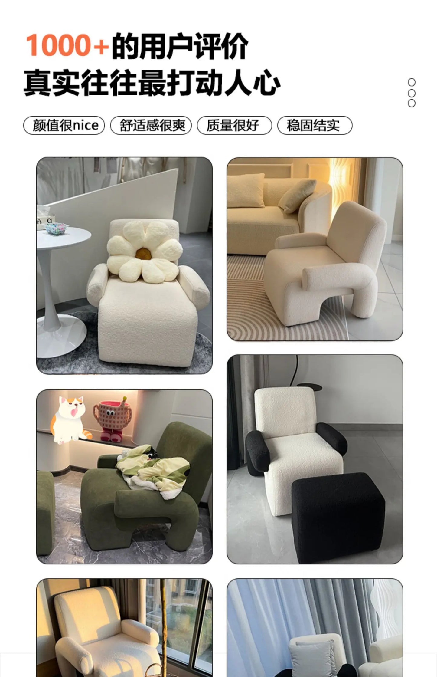 Makeup Designer Living Room Chairs, Nordic Salon Sofa Arm, Relax Bedroom Reading Girl, Sillon Home Furniture