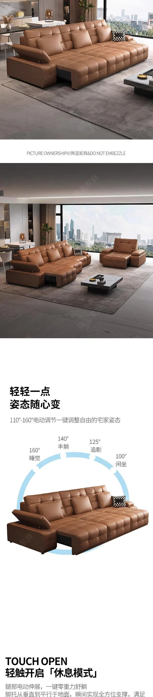 Extendable Modern Electric Recliner Sofa Nordic Designer Electric Recliner Sofa Oversized Lazy Bankstel Woonkamer Furniture