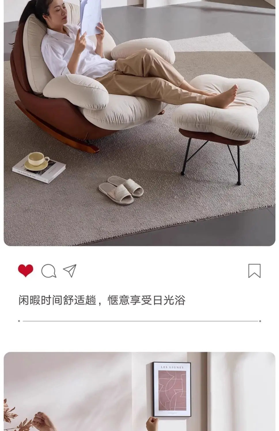 Lazy sofa rocking chair adult medieval balcony household single leisure living room lazy rocking sofa recliner