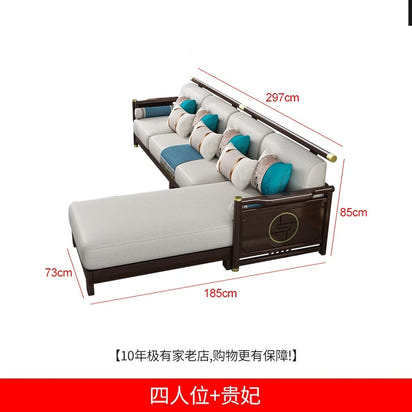 New Chinese-style solid wood sofa combination modern simple Zen Chinese style living room concubine corner wooden light luxury