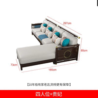 New Chinese-style solid wood sofa combination modern simple Zen Chinese style living room concubine corner wooden light luxury