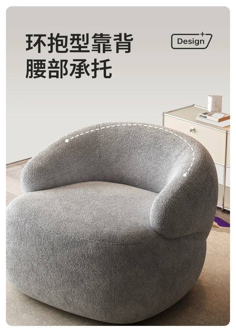 Italian light luxury fabric rotating leisure chair balcony single Nordic modern minimalist designer living room sofa