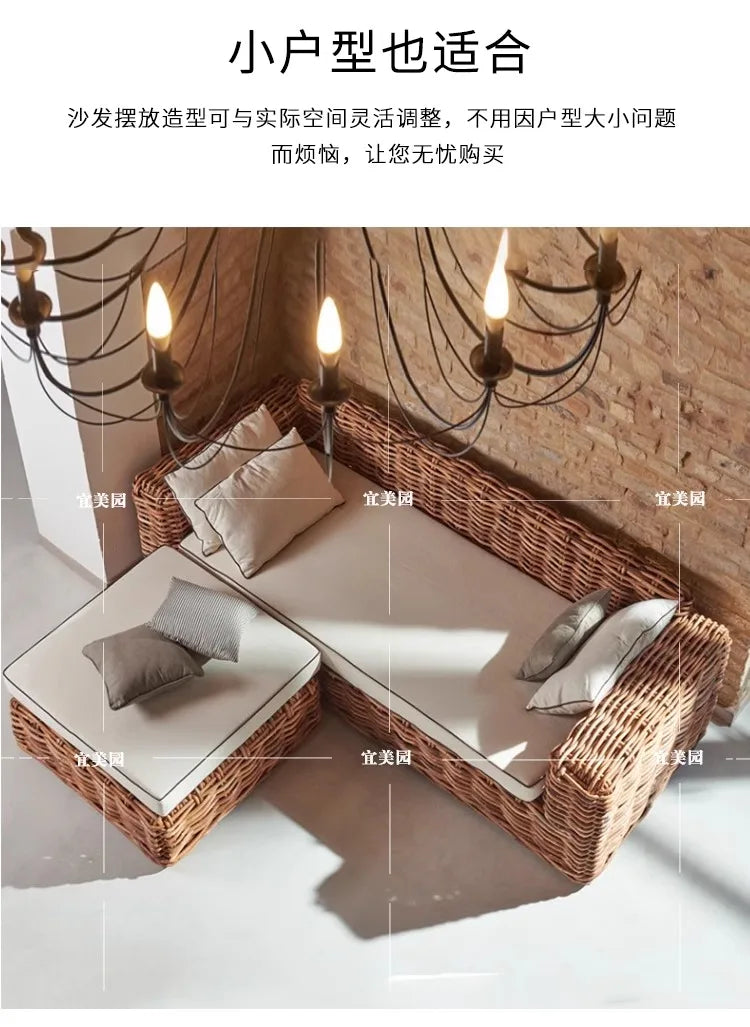 Outdoor sofa combination, courtyard tea table furniture, outdoor garden, waterproof, sun protection, rattan weaving, leisure