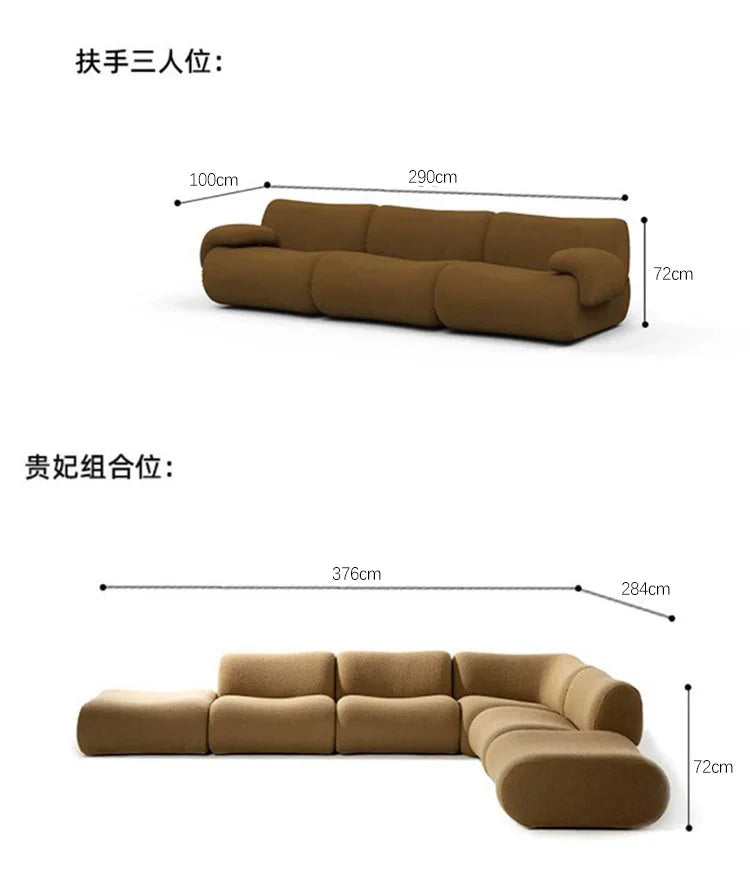 Module combination wabi-sabi wind living room sofa small apartment corner sofa