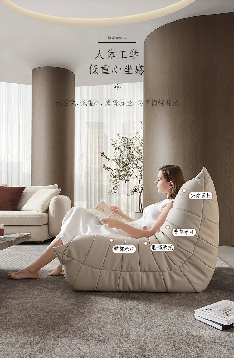 Caterpillar Lazy Sofa Recumbable Sleeping Single Sofa Balcony Leisure Home Chair Bedroom Living Room Small Sofa