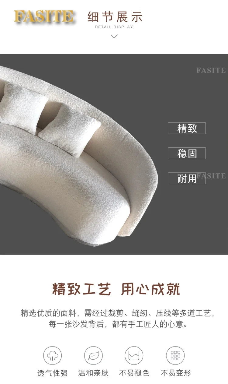 Arc-shaped sofa, small unit, internet celebrity, light luxury homestay villa, designer, lamb plush leather art sofa
