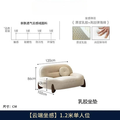 Customizable LXC modern minimalist cloud skin-friendly flannel small apartment living room straight row light luxury sofa