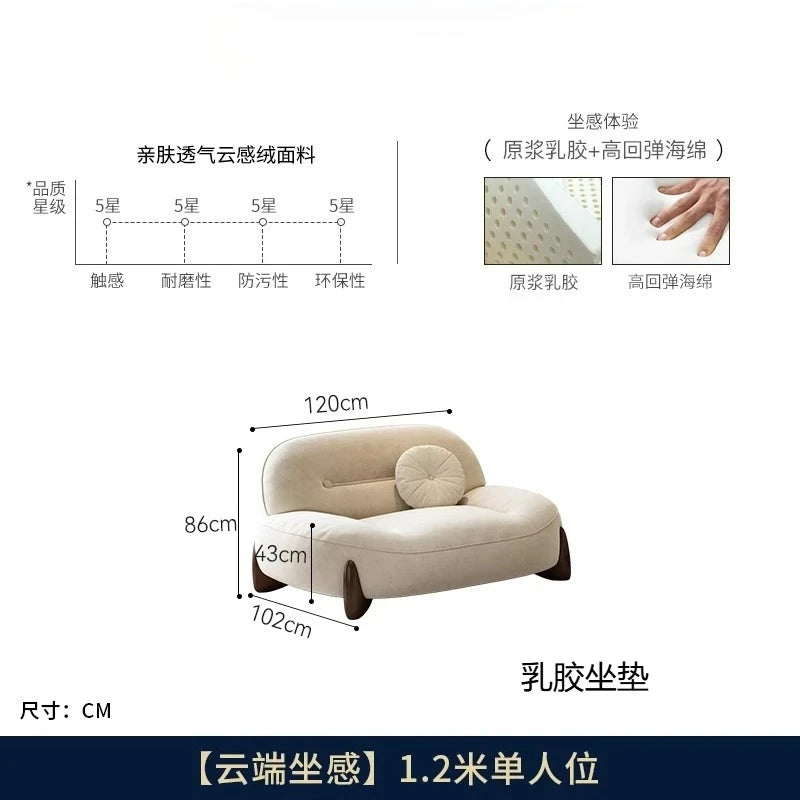 Customizable LXC modern minimalist cloud skin-friendly flannel small apartment living room straight row light luxury sofa