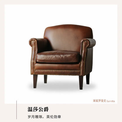 Retro oil wax leather leisure chair medieval living room tiger chair American single chair