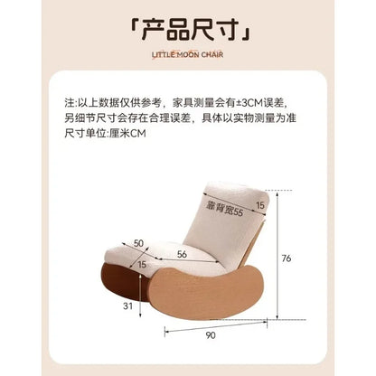 Log wind small apartment living room lazy chair cream wind solid wood leisure chair