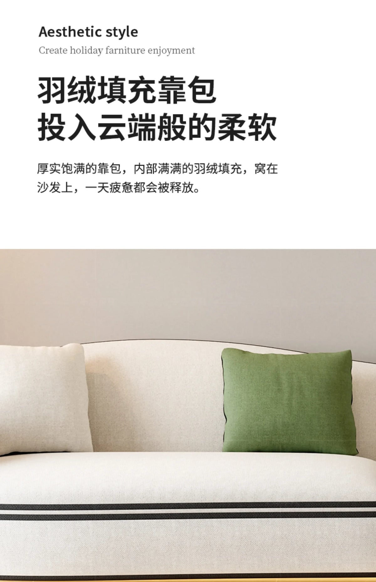 Y White Cloud Living Room Sofas Nordic Air Single Modern Outdoor Sofa Replica Bedroom Designer Balcony Muebles Salon Furniture