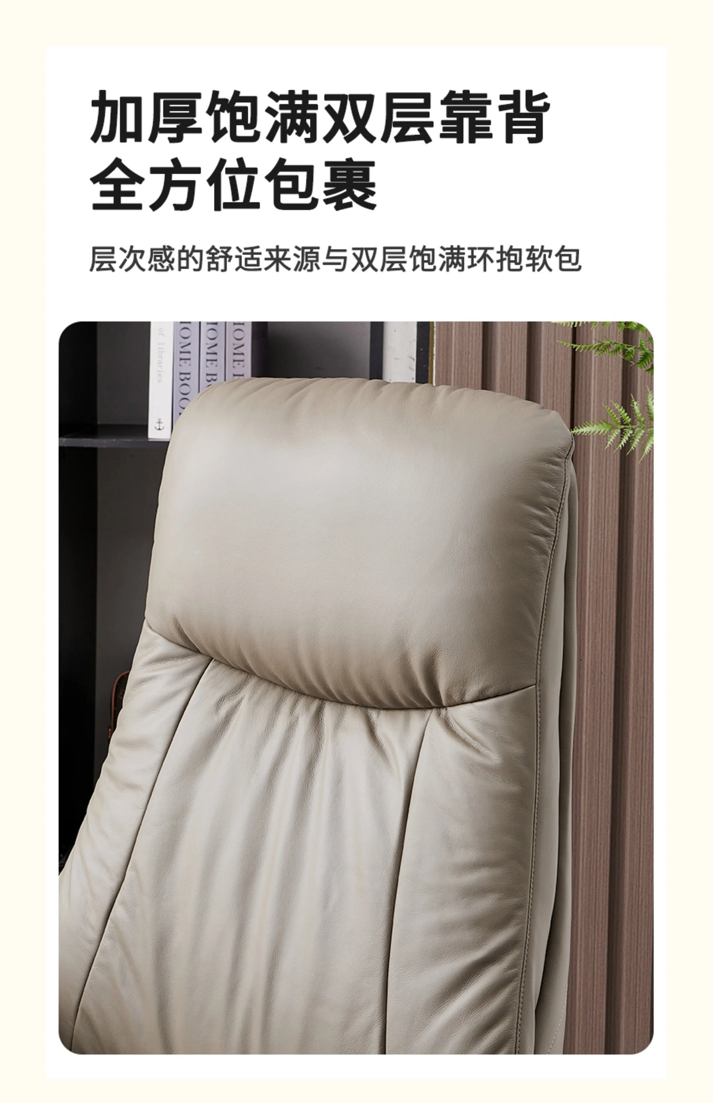 Leather Adjustable Office Chair Back Support Design Comfy Ergonomic Office Chair Recline Massage Cadeiras Home Furniture