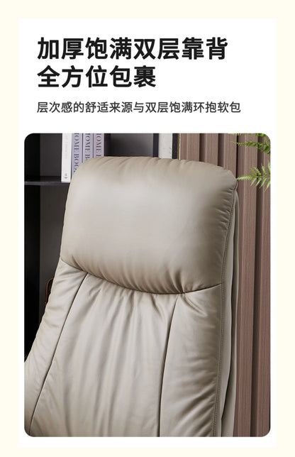 Leather Adjustable Office Chair Back Support Design Comfy Ergonomic Office Chair Recline Massage Cadeiras Home Furniture