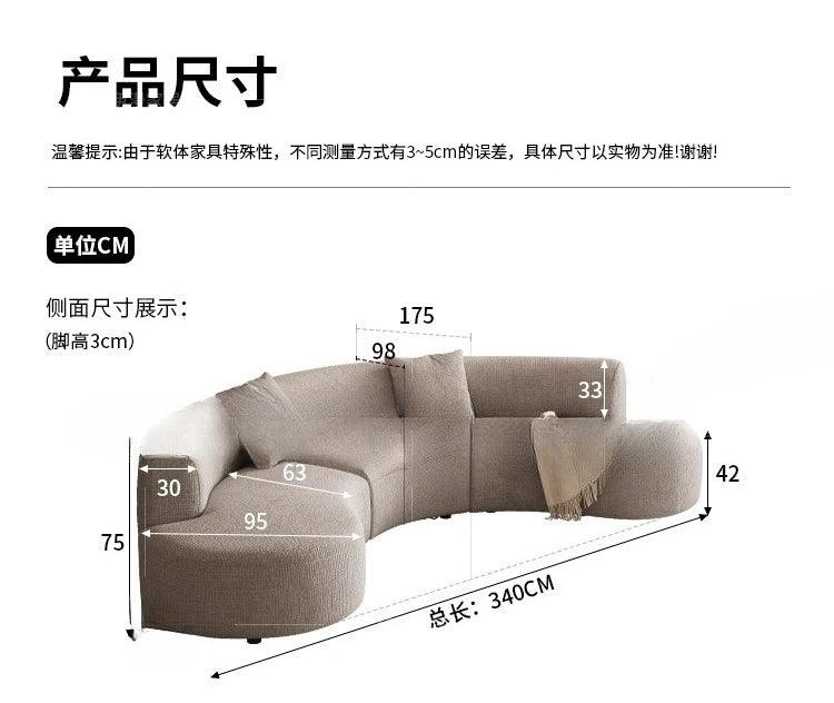 Sofa French retro medieval style curved module combination sofa wabi sandy wind large flat-floor villa fabric #
