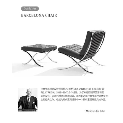 That chair designer retro leather modern simple Barcelona living room casual single sofa chair