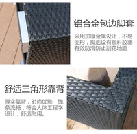 Outdoor rattan tables and chairs balcony rattan sofa courtyard leisure rattan art