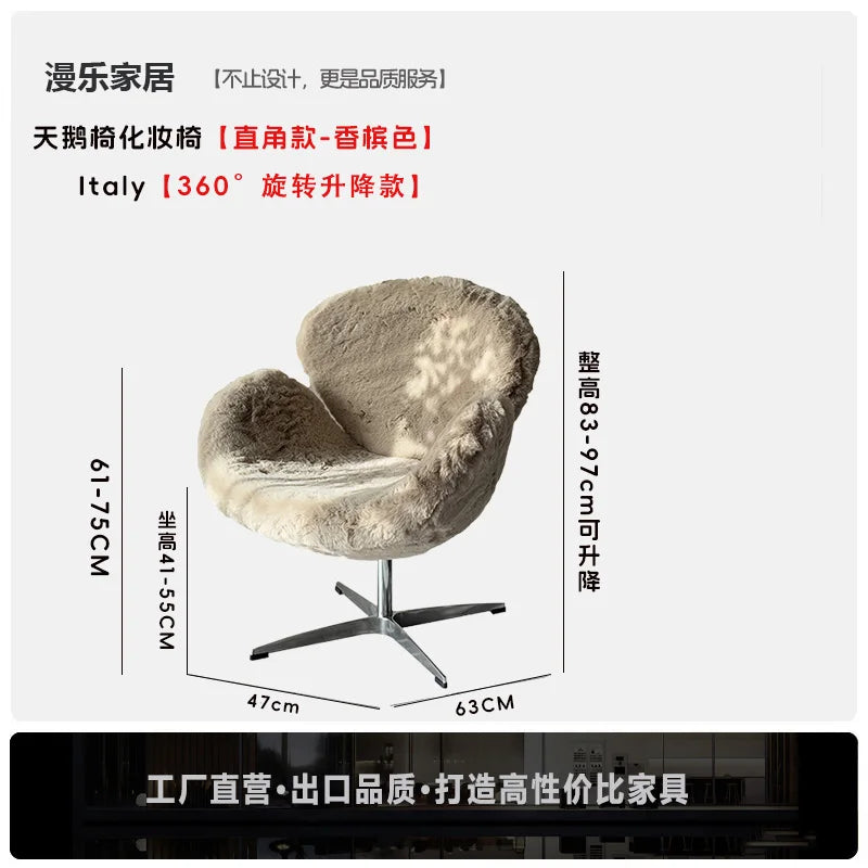 Swan Chair Vanity Chair - Luxury Elegant Makeup Chair for Women, Suitable for Cloakroom, Bedroom Dressing Table & Living