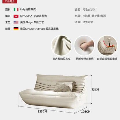 Floor Sofa Leather Lounge Chair Modern Single Lazy Sofa Ergonomic Armless Accent Chair for Living Room Bedroom Balcony