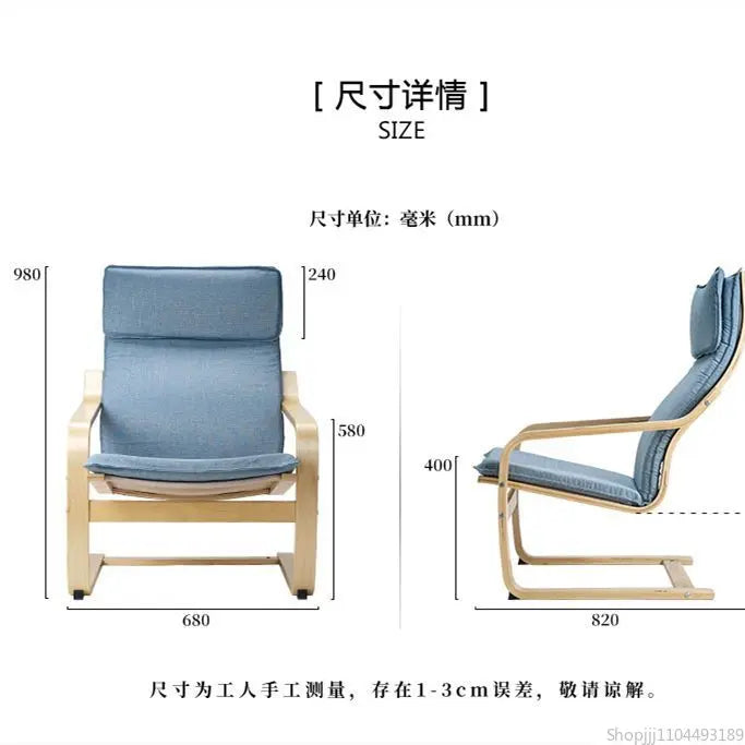 Nordic Lounge Chair - Solid Wood Armrest Recliner for Balcony & Nursery