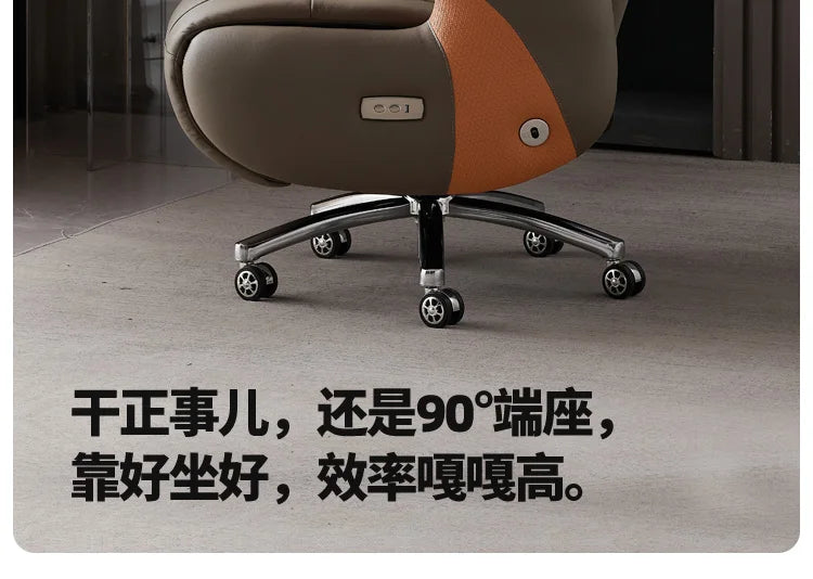 N49 J Heating Massage Office Chairs Ventilation Leather Relaxing Portable Desk Chair Recliner Nordic Comfy Silla Home Office